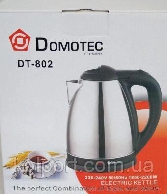 Дисковий електро чайник Domotec 2200W від компанії Інтернет-магазин "Tovar-plus. Com. Ua" - фото 1