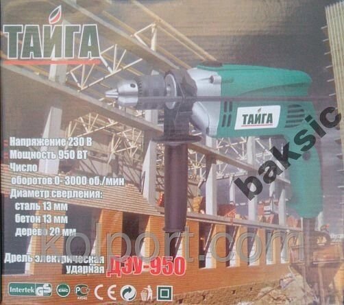Дриль ударний електричний Тайга (Деу-950) від компанії Інтернет-магазин "Tovar-plus. Com. Ua" - фото 1