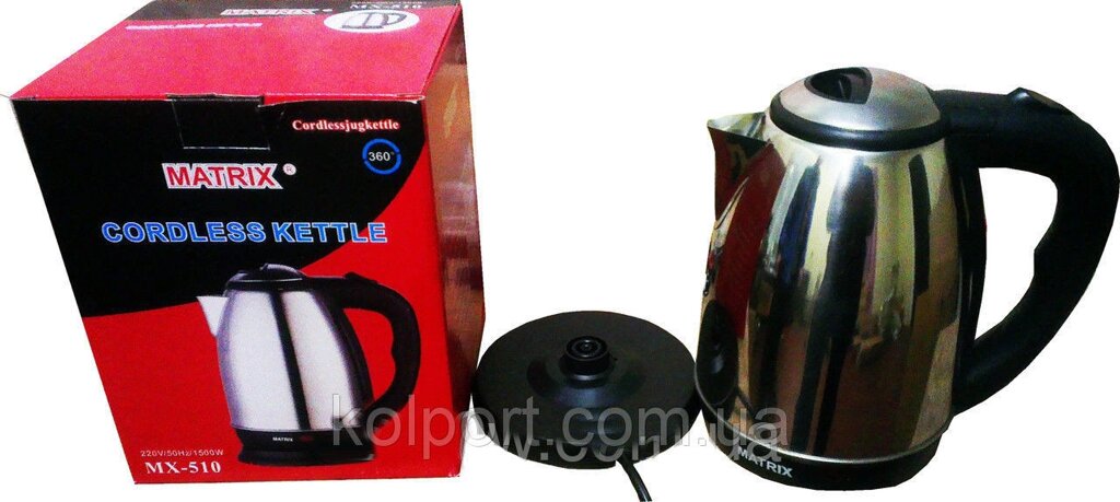 Електричний дисковий чайник Matrix від компанії Інтернет-магазин "Tovar-plus. Com. Ua" - фото 1