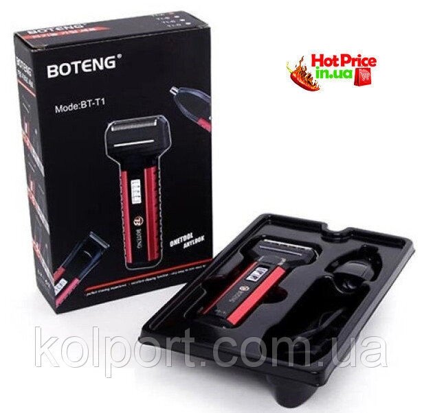 Електробритва Boteng BT-T1 акумуляторна 3 насадки гоління, стрижка волосся, триммер для носа від компанії Інтернет-магазин "Tovar-plus. Com. Ua" - фото 1