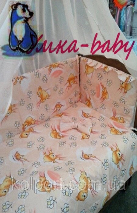 Комплект в ліжечко для новонароджених '' '' Ведмедики з сотами "бежевий від компанії Інтернет-магазин "Tovar-plus. Com. Ua" - фото 1