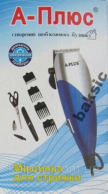 Машинка для стрижки A-Plus, 13 Вт від компанії Інтернет-магазин "Tovar-plus. Com. Ua" - фото 1