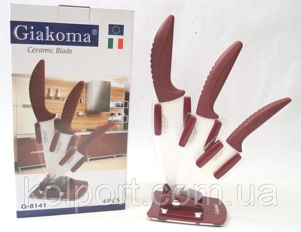 Набір керамічних кухонних ножів Giakoma G-8141 з підставкою від компанії Інтернет-магазин "Tovar-plus. Com. Ua" - фото 1