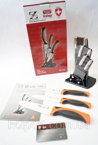 Набір кухонних керамічних ножів Swiss Zurich SZ-410 від компанії Інтернет-магазин "Tovar-plus. Com. Ua" - фото 1