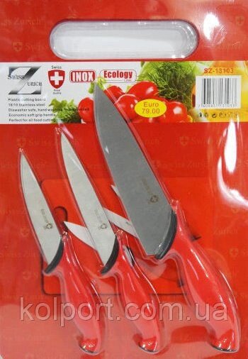 Набір кухонних ножів c дощечкою Swiss Zurich SZ-13103 від компанії Інтернет-магазин "Tovar-plus. Com. Ua" - фото 1