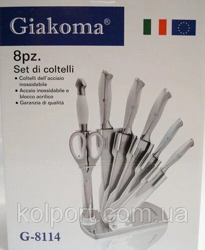 Набір кухонних ножів Giakoma G-8114 з підставкою від компанії Інтернет-магазин "Tovar-plus. Com. Ua" - фото 1