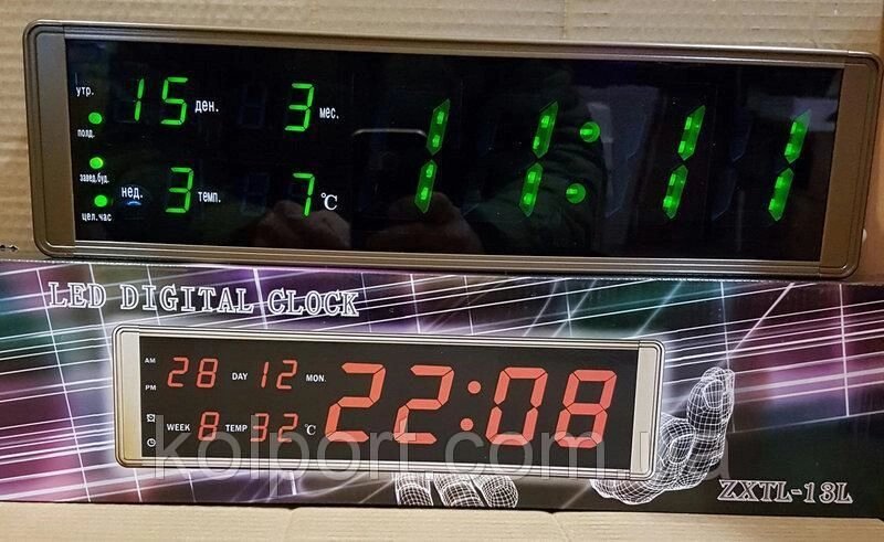 Настільні електронні LED годинник ZXTL-13L від компанії Інтернет-магазин "Tovar-plus. Com. Ua" - фото 1