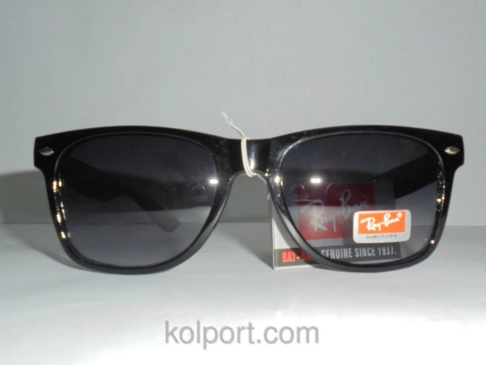 Окуляри Ray Ban wayfarrer 6971, сонцезахисні, брендові окуляри, стильні, Рей Бен, унісекс окуляри, якість, хіт від компанії Інтернет-магазин "Tovar-plus. Com. Ua" - фото 1