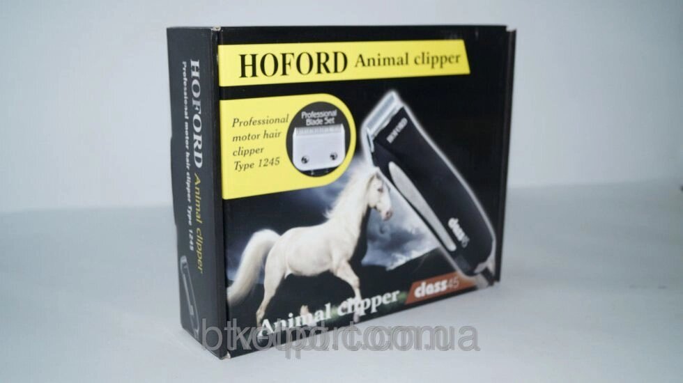 Машинка для стрижки тварин Hoford 1245, машинки для стрижки волосся, тримери, краса і здоров&#039;я - роздріб