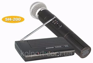 Радіо Мікрофон Shure SH200 SM-58