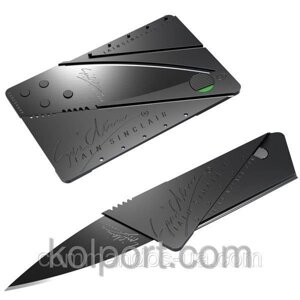 Ніж візитка CardSharp супер гострий, ультра легкий ніж