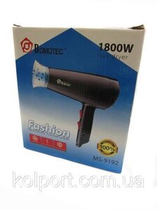 Побутовий фен для сушіння волосся Domotec Hair Dryer MS9192 1800W