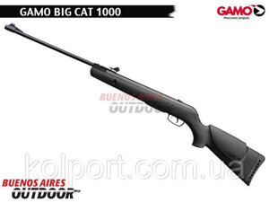 Пневматична гвинтівка Gamo Big Cat 1000, Іспанія