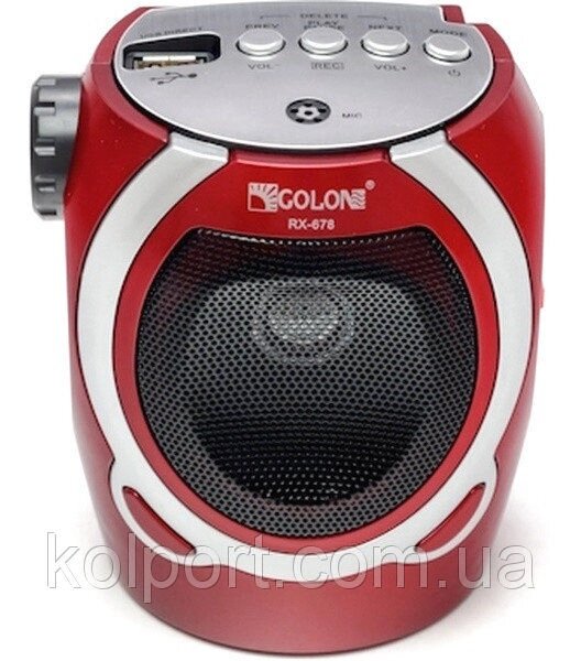Golon RX-678 USB / SD MP3 FM ліхтар - розпродаж