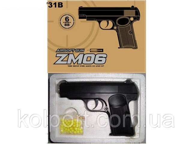 Пістолет ZM 06 TT металевий від компанії Інтернет-магазин "Tovar-plus. Com. Ua" - фото 1