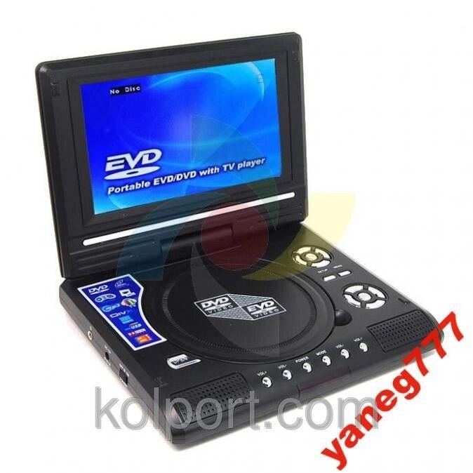 Портативный DVD-плеер с 7,8 дюймовым экраном+USB+TV від компанії Інтернет-магазин "Tovar-plus. Com. Ua" - фото 1