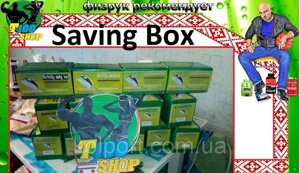 Power Saver Економітель електроенергії Saving box