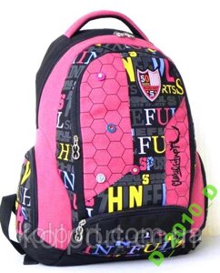 Рюкзак ранець для девочки шкільний