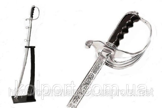 Шабля австрійська, парадна від компанії Інтернет-магазин "Tovar-plus. Com. Ua" - фото 1