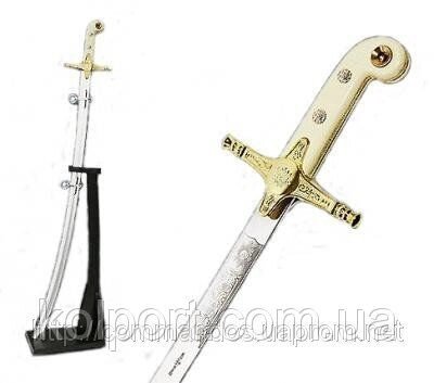 Шабля офіцерська ВМФ США парадна від компанії Інтернет-магазин "Tovar-plus. Com. Ua" - фото 1