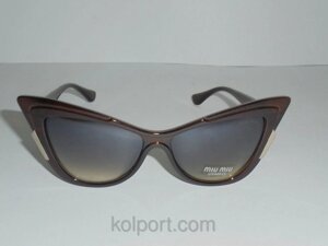 Сонцезахисні окуляри "Butterfly" Miu Miu 6692, окуляри стильні, модний аксесуар, окуляри, жіночі окуляри, якість