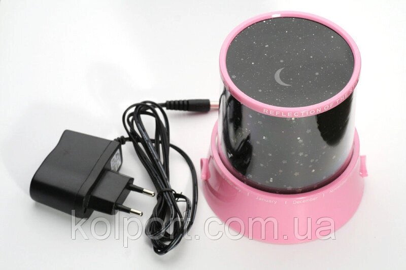 Star Master + USB шнур + адаптер Нічник проектор зоряного неба Рожевий від компанії Інтернет-магазин "Tovar-plus. Com. Ua" - фото 1