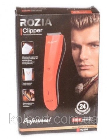 Стайлер для стрижки бороди ROZIA HQ 206 від компанії Інтернет-магазин "Tovar-plus. Com. Ua" - фото 1