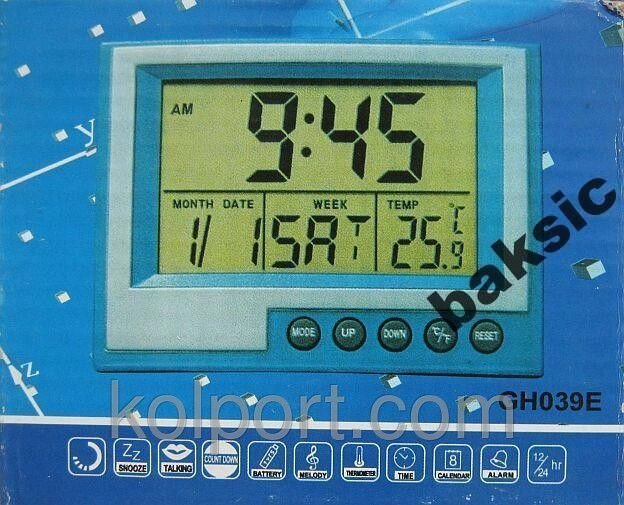 Ті, що говорять настільний годинник GH039E з термометром від компанії Інтернет-магазин "Tovar-plus. Com. Ua" - фото 1