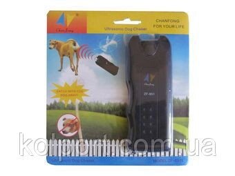 Ультразвуковий кишеньковий відлякувач собак з ліхтариком 3 в 1 від компанії Інтернет-магазин "Tovar-plus. Com. Ua" - фото 1
