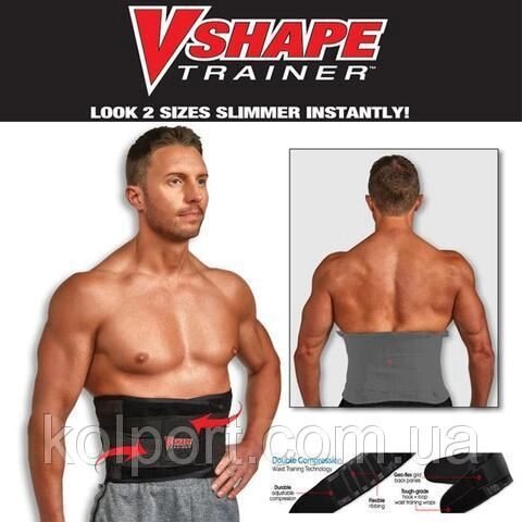 V-shape Trainer пояс для фітнесу стягуючі, що підтримує, для схуднення? від компанії Інтернет-магазин "Tovar-plus. Com. Ua" - фото 1