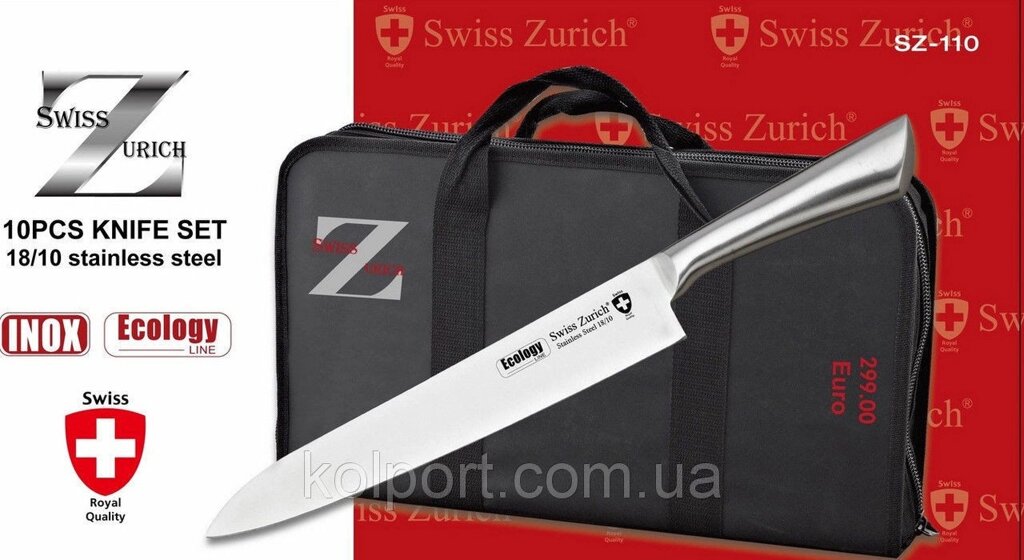 Великий набір кухонних ножів Swiss Zurich sz-110 в чохлі від компанії Інтернет-магазин "Tovar-plus. Com. Ua" - фото 1