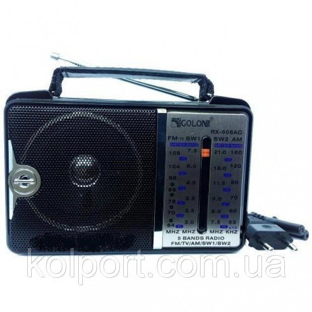 Всехвильовий радіоприймач Golon RX-606ACW, AM / FM / TV / SW1-2, 5-ти хвильовий від компанії Інтернет-магазин "Tovar-plus. Com. Ua" - фото 1