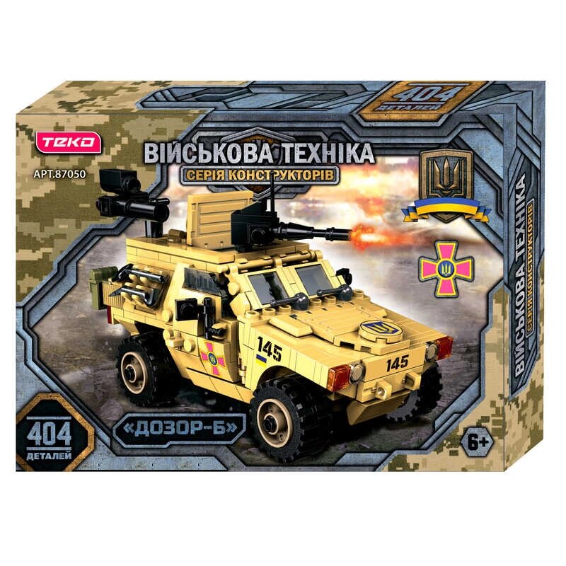 Конструктор “Військова техніка" 87050 404 деталі, "Teko", бойова машина “Дозор-Б”, рухомі елементи, в коробці [Склад від компанії CD-Market - фото 1