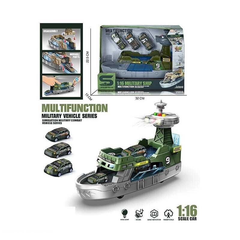 Корабель JS 160 C штрих=40316 звук, підсвітка, масштаб 1:16, рухомі елементи, інерція, в коробці [Склад зберігання: від компанії CD-Market - фото 1