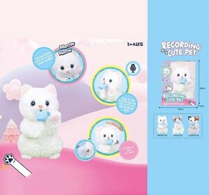 Інтерактивний улюбленець 933-183 E “Кошеня”, запис та відтворення звуків, сенсорні датчики, заводна рибка, звуки