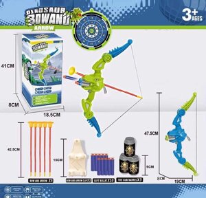 Лук 316-1 стріляє стрілами з присосками та м’якими патронами, 5 стріл, 10 патронів, мішені, тримач для стріл, в коробці