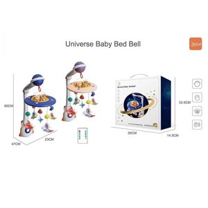 Музична карусель X-Toys HL 2022-103 ВИДАЄТЬСЯ МІКС, 2 види, пульт, звук, підсвічування, в коробці [Склад зберігання: