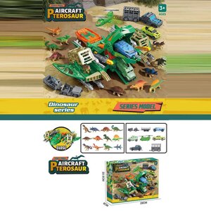 Літак з динозаврами SY 9962 5 машинок, 2 причепи, 12 фігурок динозаврів, рухливі деталі, механічний запускач, в коробці
