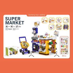 Супермаркет 668-141 64 елементи, світло, звук, касовий апарат, сканер, візок для покупок, кавомашина, полиці, продукти,
