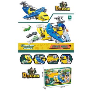Літак SY 9965 3 фігурки динозаврів, 2 машинки, вертоліт, відсіки літака відчиняються, в коробці [Склад зберігання: