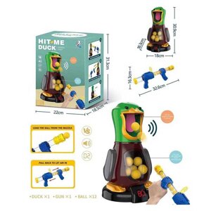 Автомат з мішенню A 002 підсвічування, звук, підрахунок балів, зброя, м'які кульки, в коробці [Склад зберігання: Одеса