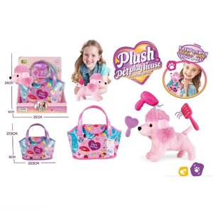 Тваринка в сумці DR 5139 “Песик”, висота: 19 см, сумка-переноска, пластикові очі, аксесуари, в коробці [Склад