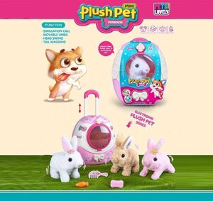 Улюбленець MC 1086 "Кролик", ходить, звуки, на батарейках, рухає вушками, аксесуари, наліпки, повідець, у валізі [Склад