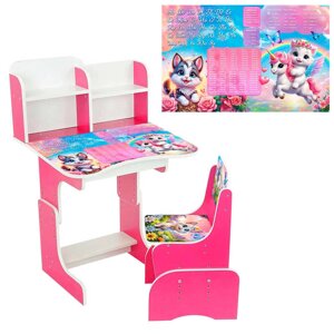 Парта шкільна "Кошенята з поні" ПШ055 ЛДСП, колір малинова, 69*45 см, + 1 стілець, з пеналом [Склад зберігання: Одеса