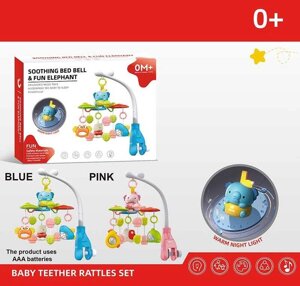 Карусель музична YD 750-28 2 кольори, мелодія, звуки, підсвічування, оберти на 360°, від батарейок, брязкальця, таймер,