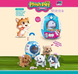 Улюбленець MC 1085 "Собачка", ходить, звуки, на батарейках, рухає хвостиком, аксесуари, наліпки, повідець, у валізі