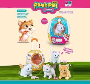 Улюбленець MC 1087 "Котик", ходить, звуки, на батарейках, рухає хвостиком, аксесуари, наліпки, повідець, у валізі