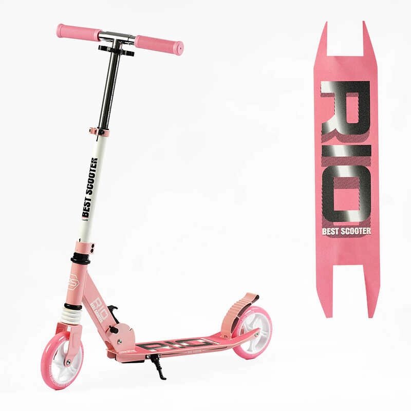 Самокат двоколісний дитячий Best Scooter R - 23617 (колеса: Ø5,7"/PU, рама: алюміній/складна, до 60 кг) [Склад від компанії CD-Market - фото 1