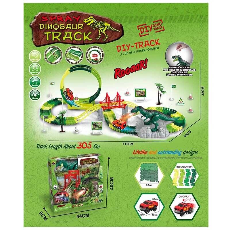 Трек GD 29 A 146 деталей, звук, підсвічування, динозавр, парогенератор, машинка, довжина треку 305 см, аксесуари, в від компанії CD-Market - фото 1
