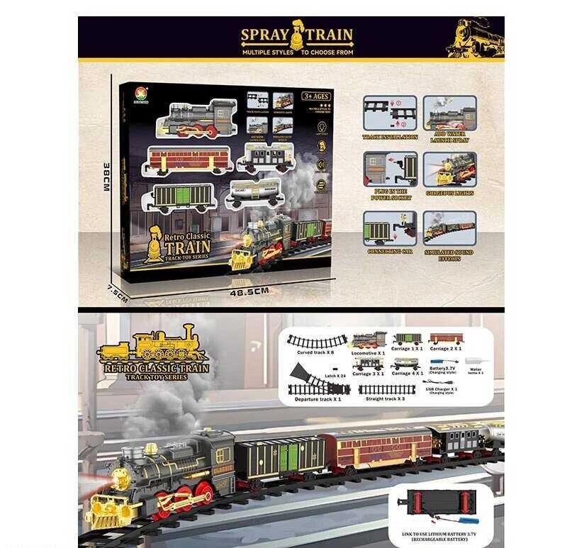 Залізниця 699-31 A світлові та звукові ефекти, акумулятор 3.7 V, USB кабель, парогенерація, автоматичний принцип від компанії CD-Market - фото 1